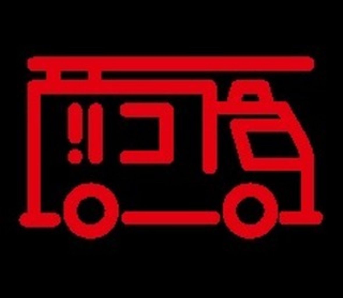 LKW vs. PKW